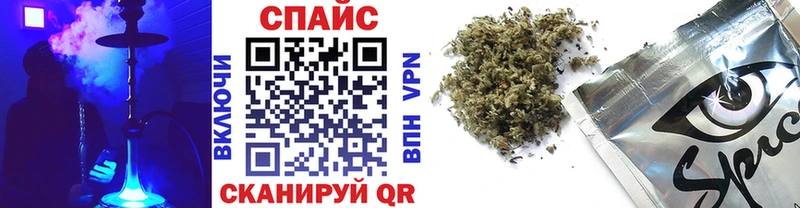 БУТИРАТ 1.4BDO  Купить  Трубчевск 