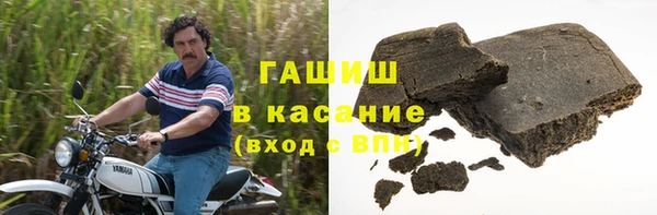 MDMA Сосновоборск
