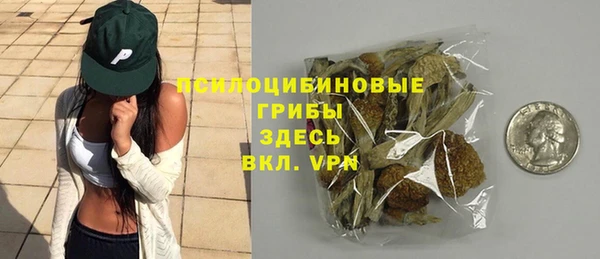 винт Ступино