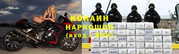 2c-b Строитель