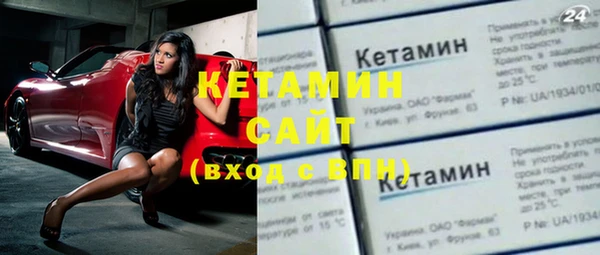 2c-b Строитель