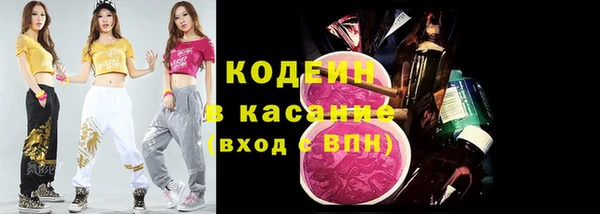 винт Ступино