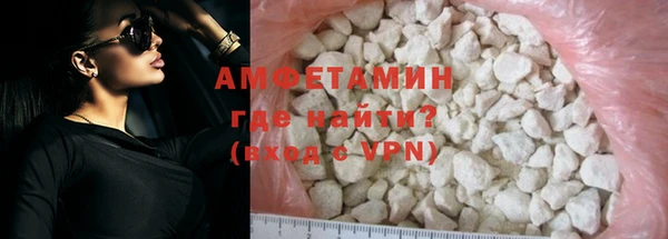 2c-b Строитель