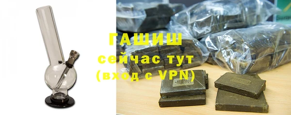 марки nbome Сосновый Бор
