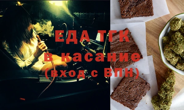 винт Ступино