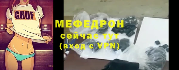 2c-b Строитель