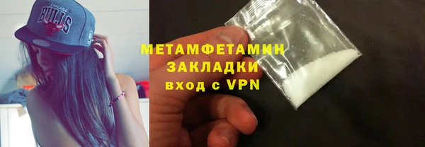 2c-b Строитель