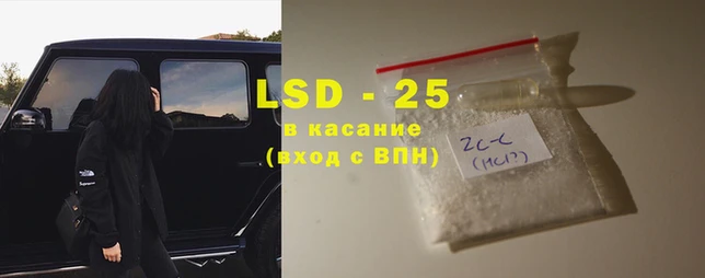 винт Ступино