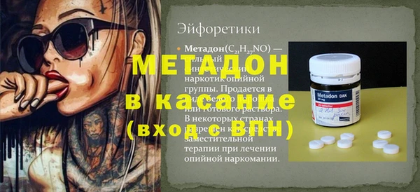 2c-b Строитель