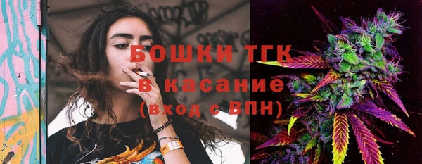 марки nbome Сосновый Бор