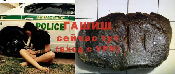 марки nbome Сосновый Бор