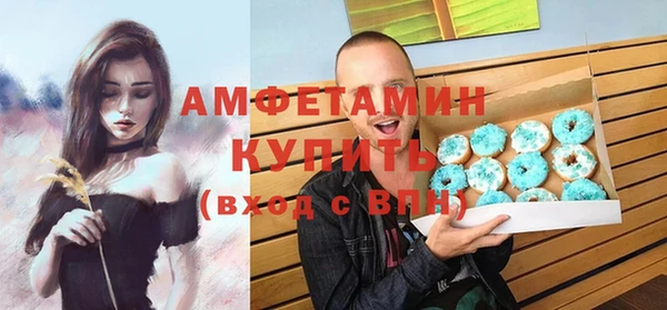 винт Ступино