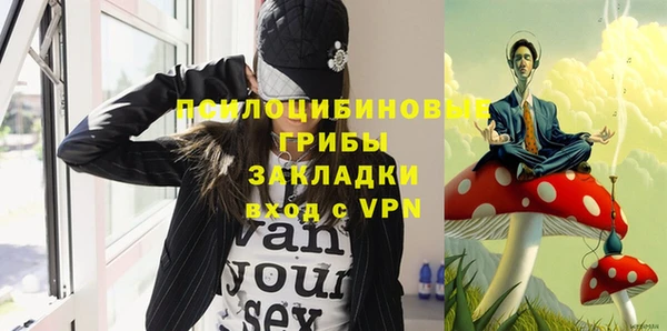 винт Ступино