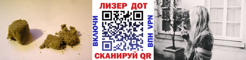 ЛСД экстази кислота  Купить закладки  Трубчевск 